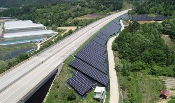 Solar park South Korea